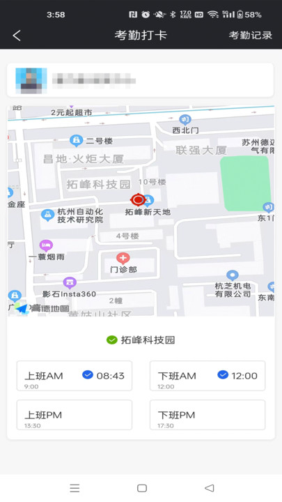 Эͬ칫ͼƬ2