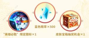 2023Ӣӱ؄ٿͶYăQ lol؄ٿӃQaһ[DƬ2