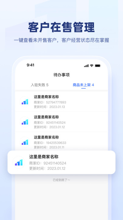 ӯӪͼ2: