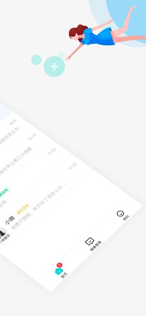 tͨtappD3