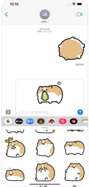 NappD2