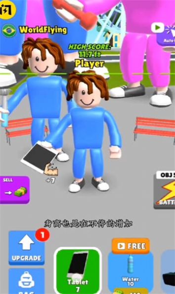 г3D׿°D2: