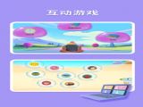 ٷƽ̨ v1.0.0