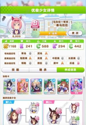 WҫŮͬrc傀ӖTһӖ΄N ͬrc傀ӖTһӖ΄չԈDƬ2
