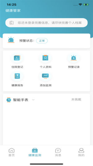 녿appD1