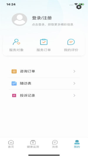 녿appD3