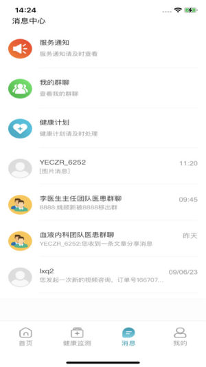 녿ٷ֙CdDƬ1