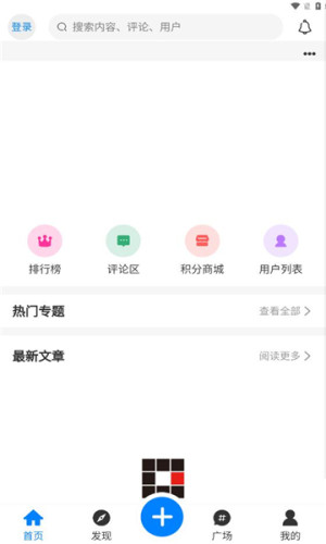 ӂb°D2