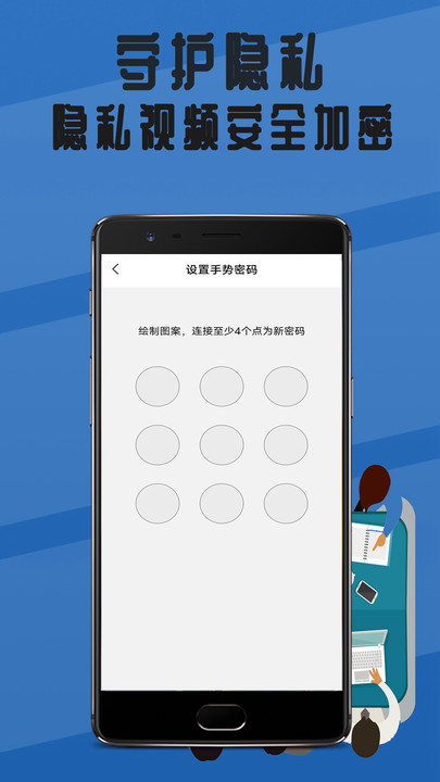 Ӱӿͻͼ2: