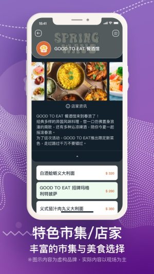 appD3