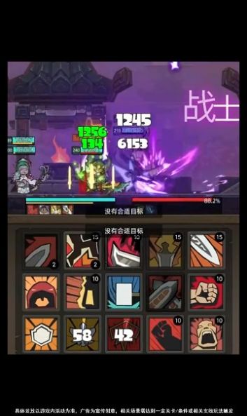 HH׃[ٷ°D2: