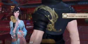 ˮ[뷨΄N 뷨΄ɹԈDƬ2