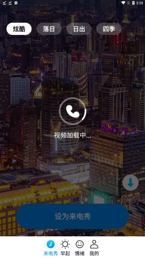 ļappD2