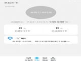 ļ v1.0.2