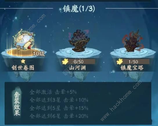 Ѱǧ ѡƼͼƬ6