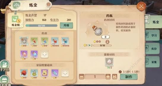 ɭ֮ʦ ʦＰͼƬ1