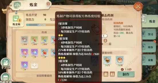 ɭ֮ʦ ʦＰͼƬ7