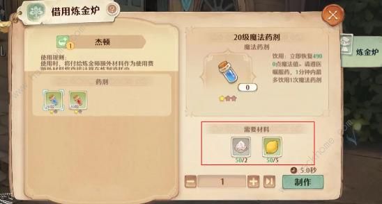 ɭ֮ʦ ʦＰͼƬ10