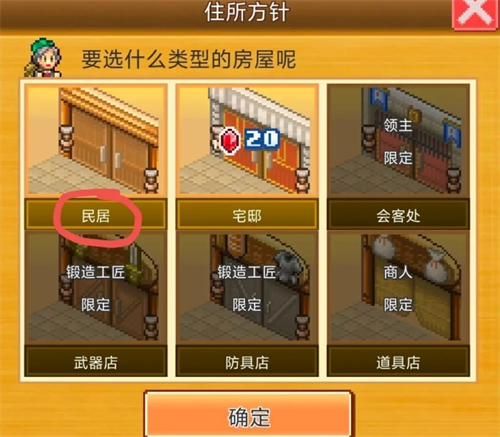 ¼ôͬӣͬ淨ͼƬ1