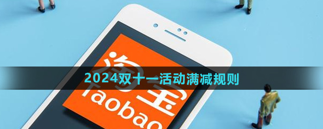 Ԍ2024p11ӹ    pʮһMpӕrgDƬ1