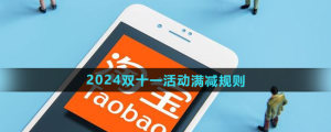 Ԍ2024p11ӹ    pʮһMpӕrgDƬ1