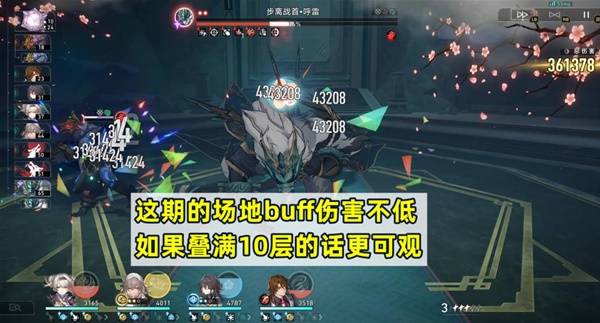 F2.512N2.512ӝMǴ򷨹ԈDƬ3