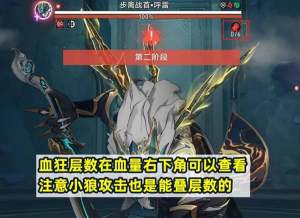 F2.512N2.512ӝMǴ򷨹ԈDƬ6