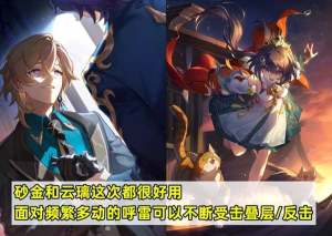 F2.512N2.512ӝMǴ򷨹ԈDƬ7