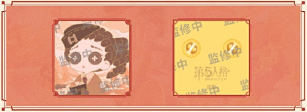 ˸2024˪»淨ͼƬ1