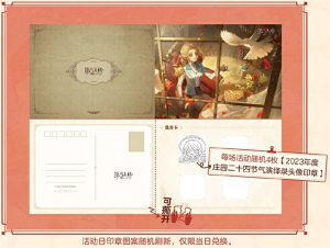 ˸2024˪»淨BDƬ2