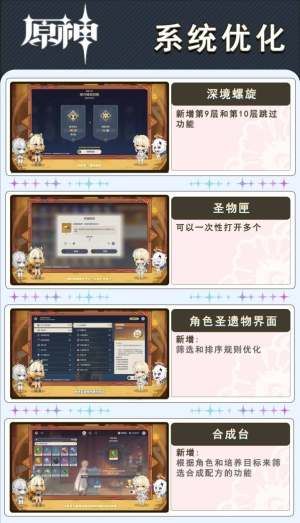 ԭ5.1汾ʲN5.1汾A[DƬ3