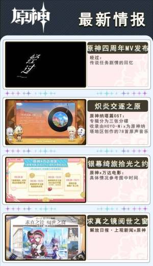 ԭ5.1汾ʲN5.1汾A[DƬ7