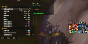 魔獸世界瘋狂之匙怎麼用   瘋狂之匙成就達成攻略圖片4