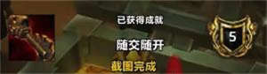 魔獸世界瘋狂之匙怎麼用   瘋狂之匙成就達成攻略圖片5