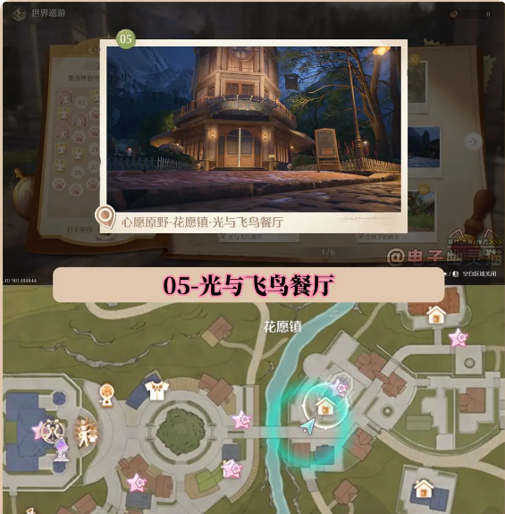 ůůպÿ   35մλܻͼƬ5