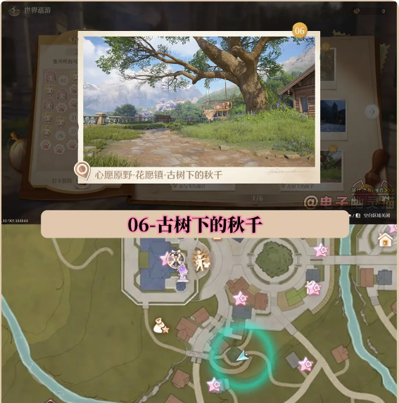 ůůպÿ   35մλܻͼƬ6