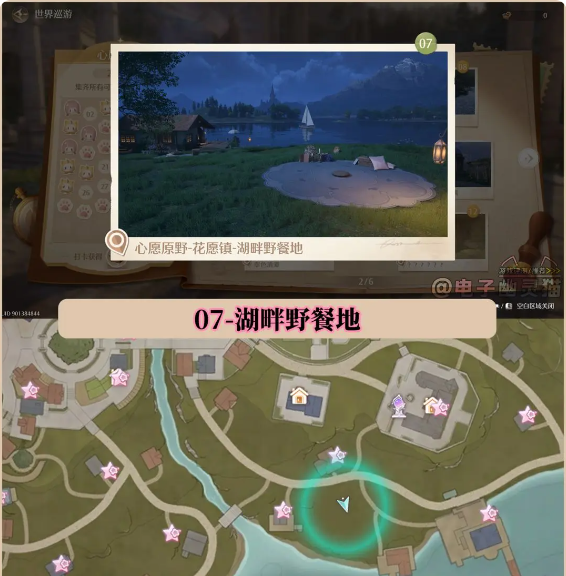 ůůպÿ   35մλܻͼƬ7