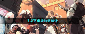 ^^1.2°ٳ   1.2°鿨ĿDƬ1