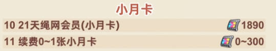 1.2°볡ٳ   1.2°볡鿨ܻͼƬ4