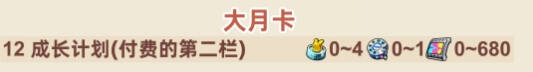 1.2°볡ٳ   1.2°볡鿨ܻͼƬ5