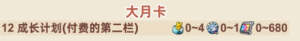 ^^1.2°ٳ   1.2°鿨ĿDƬ5