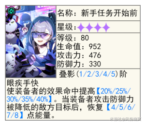 F2.6̵FQ]DƬ1