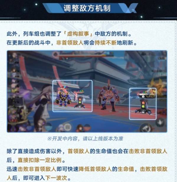 2.7鹹¸İʲô仯鹹¸İ仯ͼƬ2