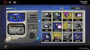^^̫̓ӈDbЩȫռDbBDƬ2