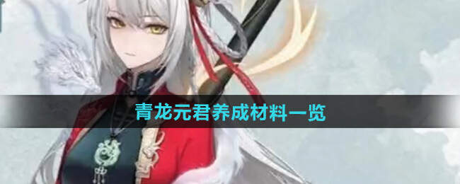 Ԫһ    ԪͻƲܻͼƬ1