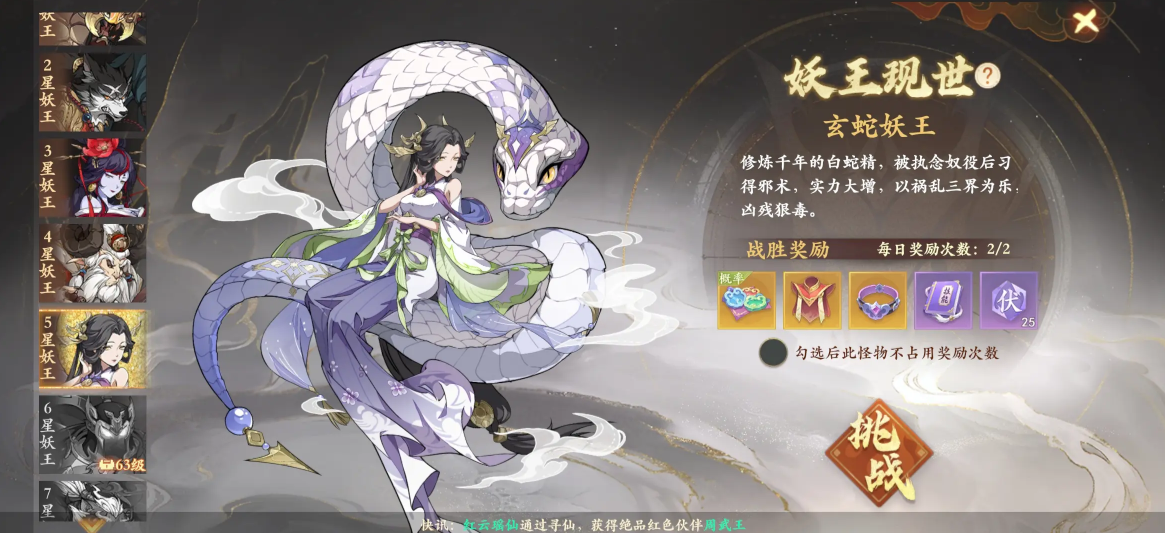 5򷨹ͼƬ1