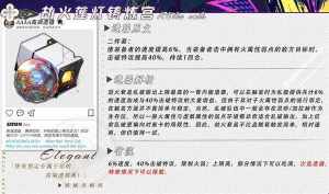 F2.6yꠡFzǻȫIBԈDƬ13