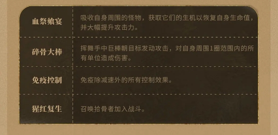 ϫϸôˢϸ򷨹ͼƬ5