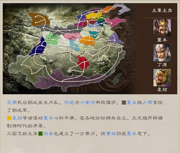 I8uȫ鼰ilDƬ6