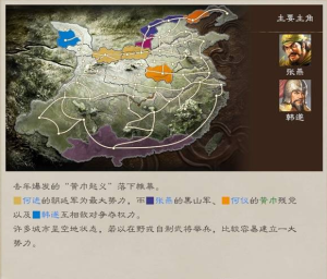I8uȫ鼰ilDƬ2